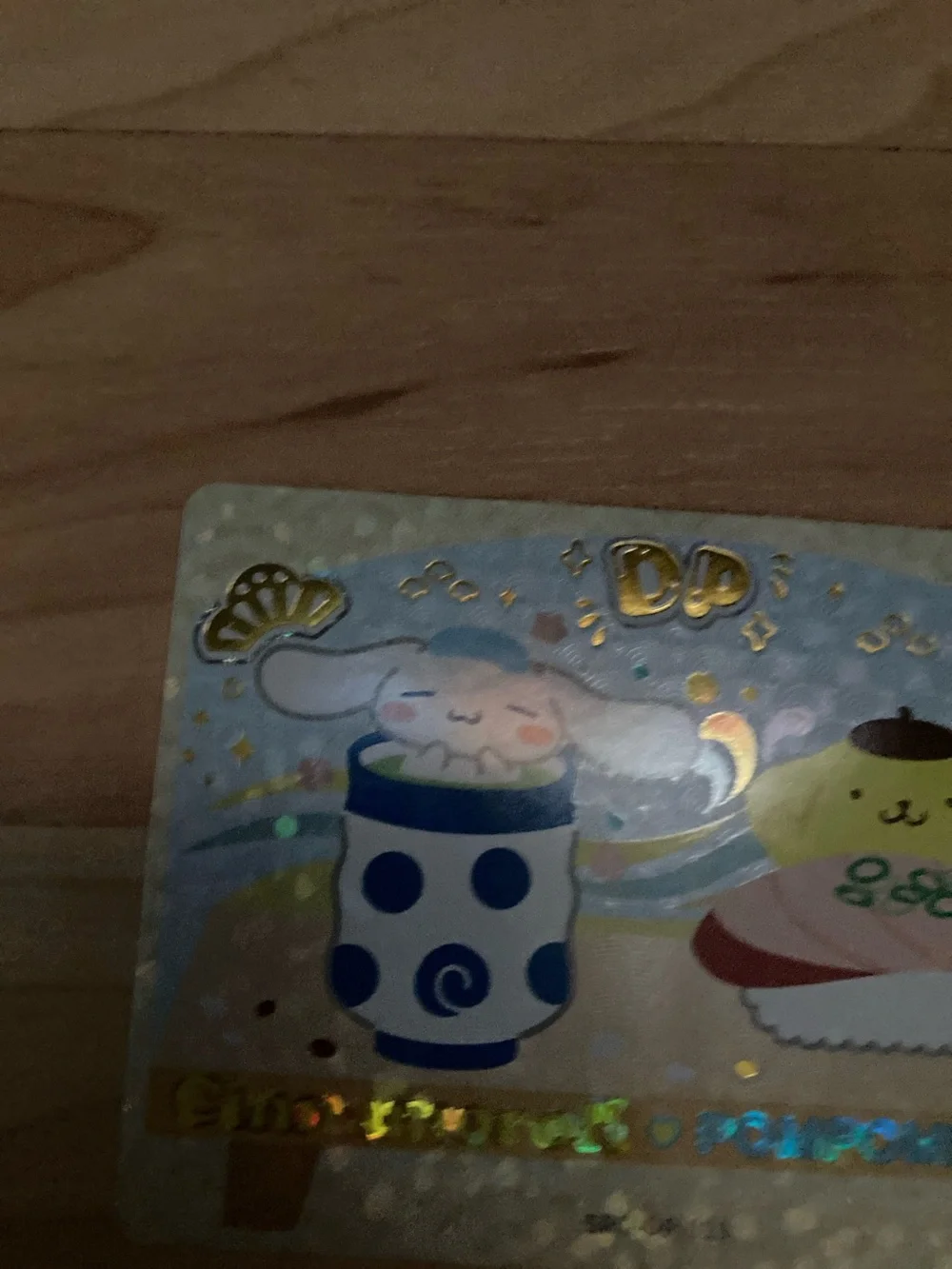 SPECIAL Sanrio Holographic Sticker with Blue and Yellow Characters
